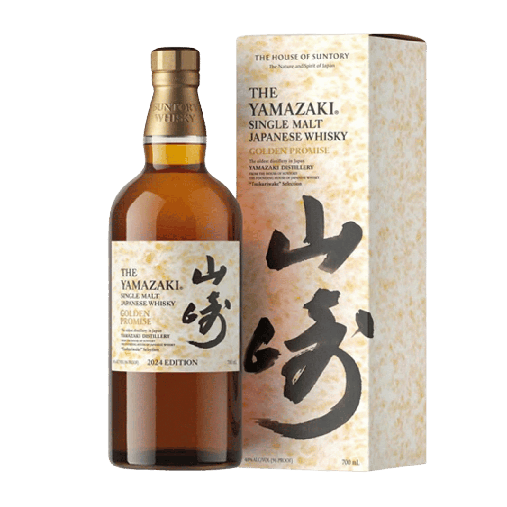 Whisky Japones YAMAZAKI Golden Promise 70cl