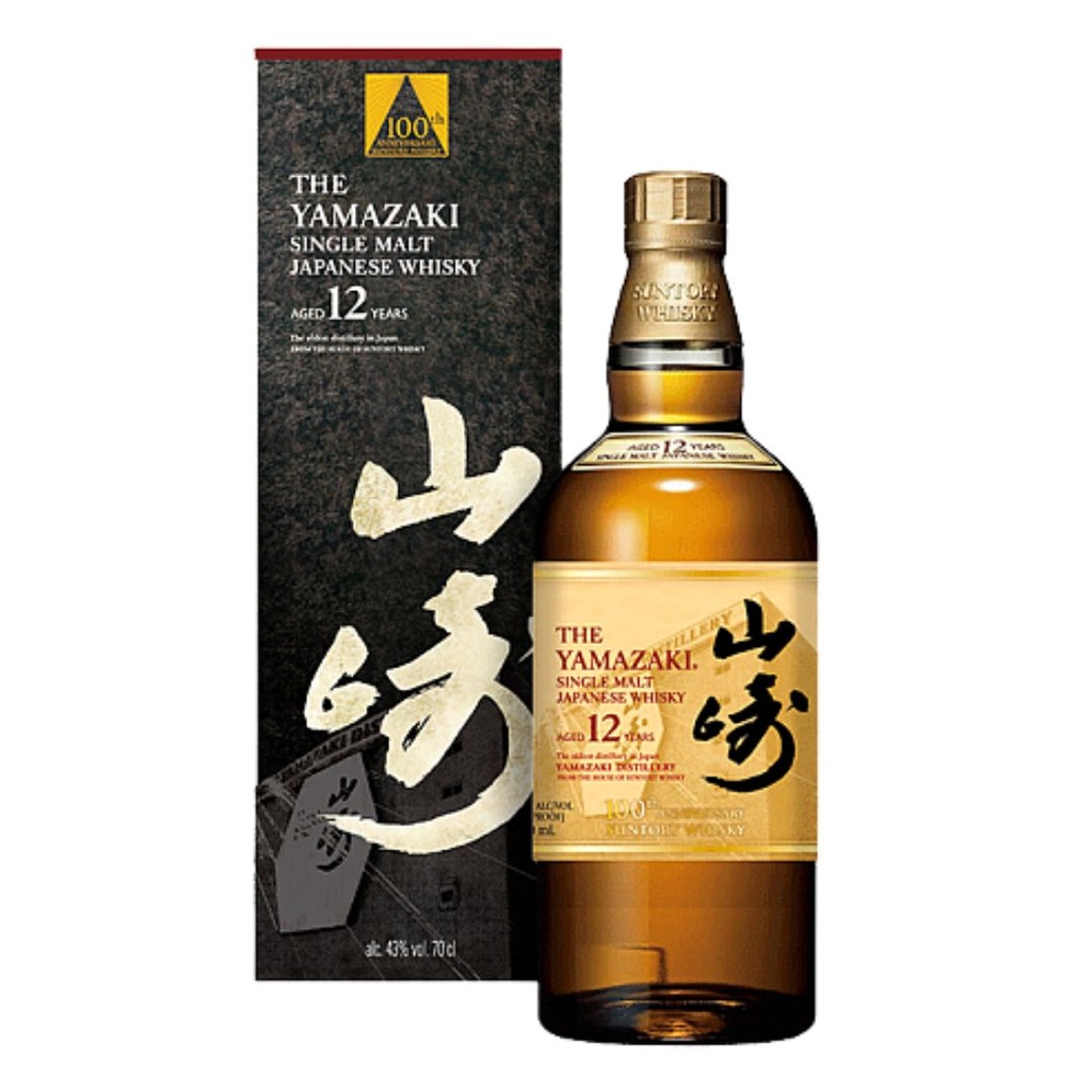 Whisky Japones YAMAZAKI 12 Años  Edición Centenario 43º 70cl