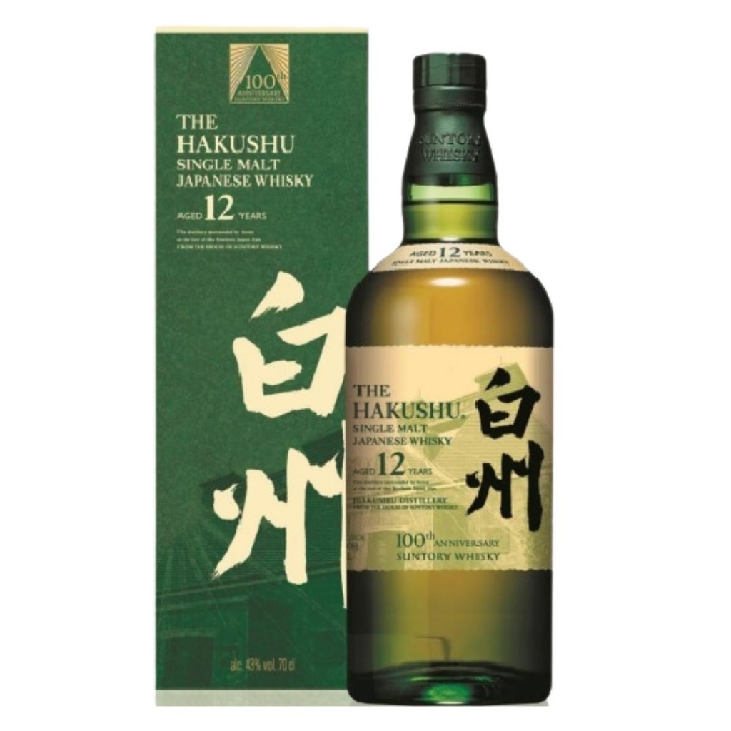 Whisky Japones HAKUSHU 12 Años Edición Centenario 43º 70cl