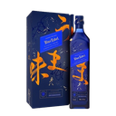 Whisky JOHNNIE WALKER BLUE ELUSIVE UMAMI 70cl